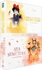 Kiki, la petite sorcière + Aya et la sorcière