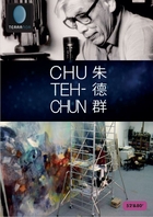 Chu Teh-Chun