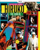 Hiruko the Goblin
