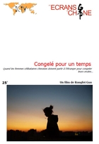 Congelé pour un temps