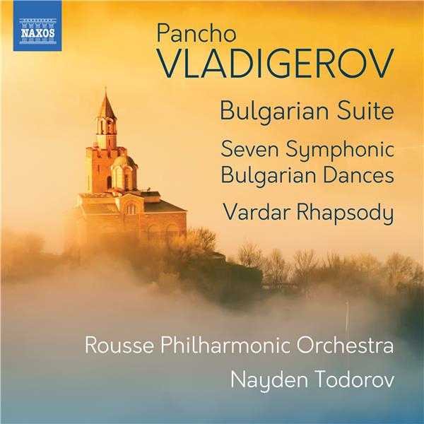 Bulgarian suite | Pancho Vladigerov (1899-1978). Compositeur