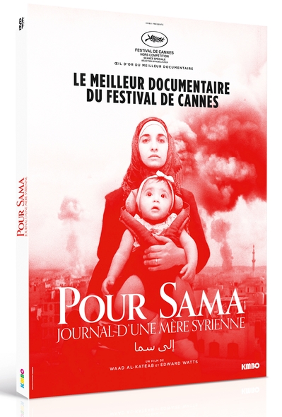 Pour Sama. Edward Watts : Journal d'une mère syrienne / Waad Al-Kateab | 