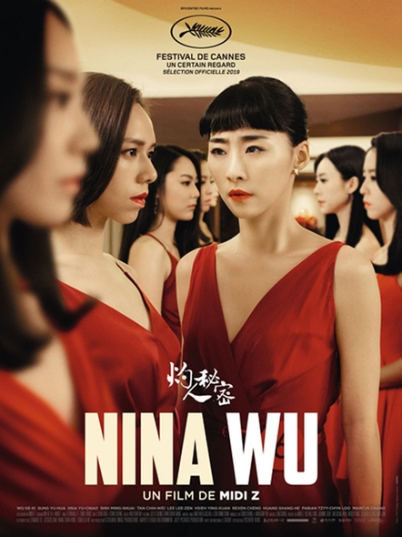 Nina Wu / Film de Midi Z | Midi Z. Metteur en scène ou réalisateur. Scénariste