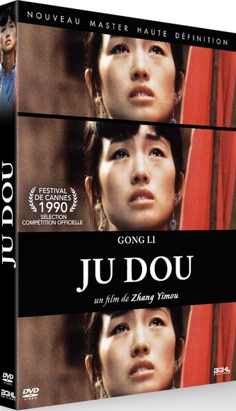 Ju Dou | Zhang, Yimou. Monteur