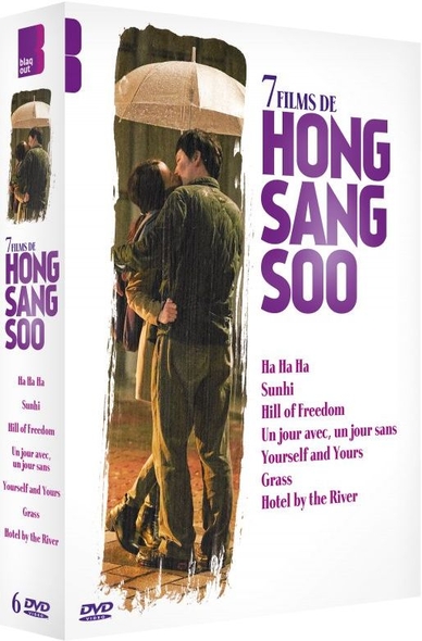 Ha Ha Ha / Film de Hong Sang-Soo | Hong, Sangsoo (1960-....). Metteur en scène ou réalisateur. Scénariste