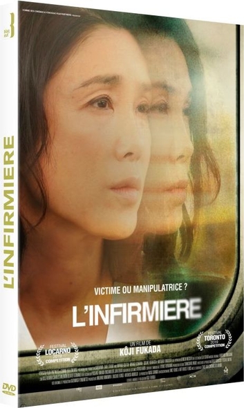 L'Infirmière / Film de Kôji Fukada | Fukada, Kôji. Metteur en scène ou réalisateur. Scénariste