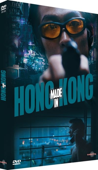 Made in Hong Kong / Film de Fruit Chan | Chan, Fruit. Metteur en scène ou réalisateur. Scénariste