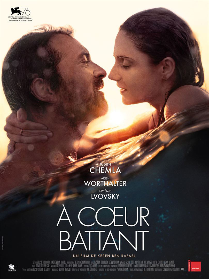 A coeur battant = The End of Love | Ben Rafael, Keren. Metteur en scène ou réalisateur