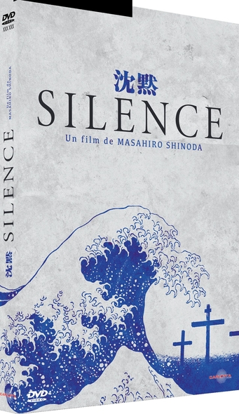 Silence / Film de Masahiro Shinoda | Shinoda , Masahiro . Metteur en scène ou réalisateur. Scénariste