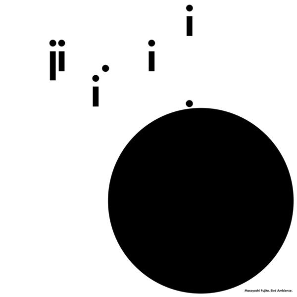 Bird ambience | Masayoshi Fujita. Interprète