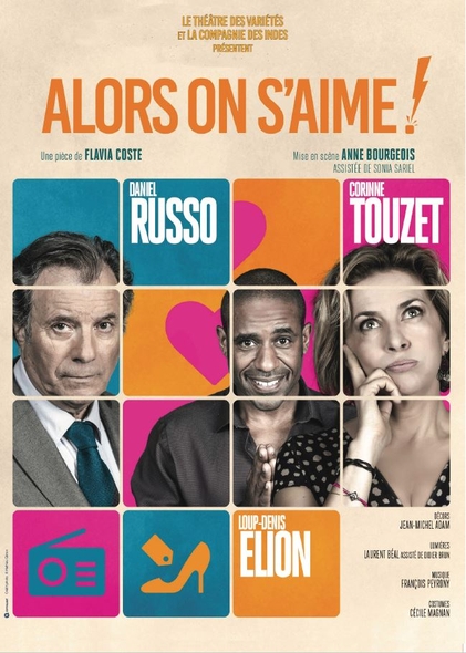 <a href="/node/32731">Alors on s'aime !</a>