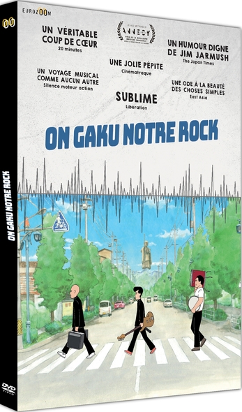 On-Gaku : Notre rock ! / Dessin animé de Kenji Iwaisawa | Iwaisawa , Kenji . Metteur en scène ou réalisateur. Scénariste