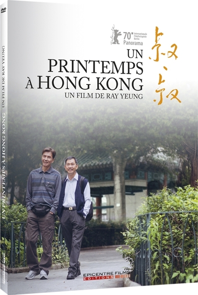 Un printemps à Hong Kong / Film de Ray Yeung | Yeung , Ray . Metteur en scène ou réalisateur. Scénariste