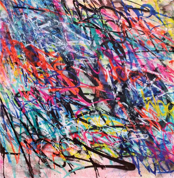 Word? | Atmosphere. Musicien