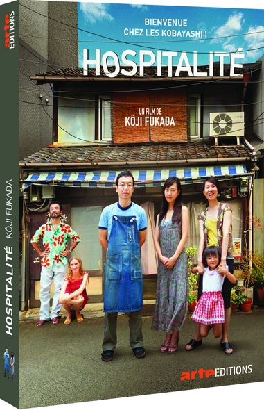 Hospitalité / Film de Kôji Fukada | Fukada, Kôji. Metteur en scène ou réalisateur. Scénariste