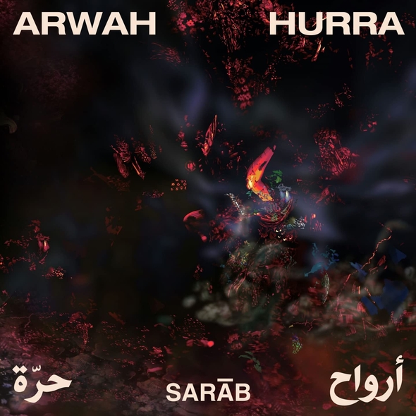 Couverture de Arwah Hurra