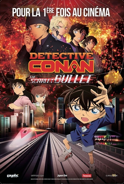 Detective Conan : The Scarlett Bullet / Film d'animation de Tomoka Nagaoka | Nagaoka , Tomoka . Metteur en scène ou réalisateur