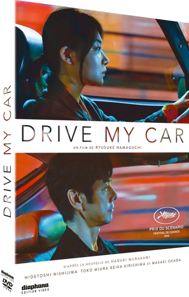 Drive my car / Ryusuke Hamaguchi | Hamaguchi, Ryûsuke. Metteur en scène ou réalisateur