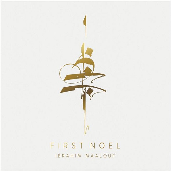 First Noël / Ibrahim Maalouf | Maalouf, Ibrahim (5 décembre 1980, Beyrouth, Liban - ) - Trompettiste. Interprète. Compositeur