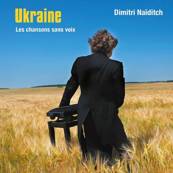 Ukraine : les chansons sans voix | Dimitri Naiditch. Musicien