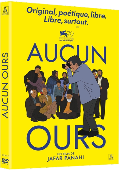 Aucun ours