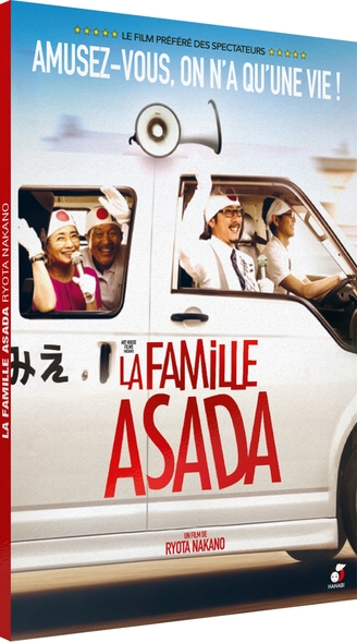 La Famille Asada / Film de Ryôta Nakano | Nakano , Ryôta . Metteur en scène ou réalisateur