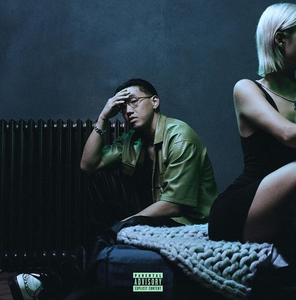 Love therapy | Monsieur Nov. Interprète