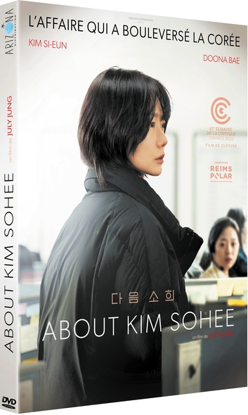 About Kim Sohee = Da-eum-so-hee | 