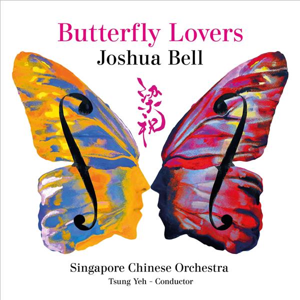 Butterfly lovers | Joshua Bell (1967-....). Musicien. Violon