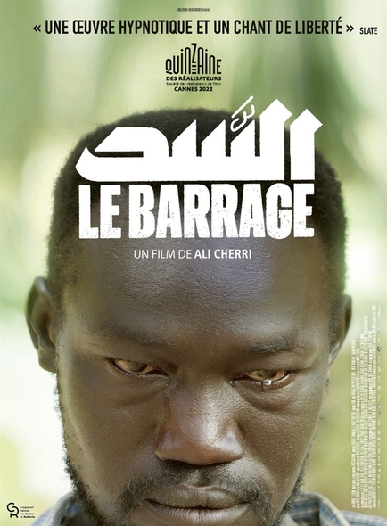 Le Barrage / Film de Ali Cherri | Cherri , Ali . Metteur en scène ou réalisateur. Scénariste