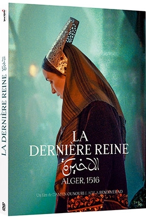 La Dernière reine