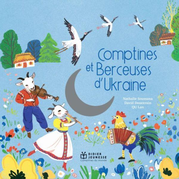 Comptines pour mon bébé (Livre + audio/vidéo 2014), de Cécile Hudrisier