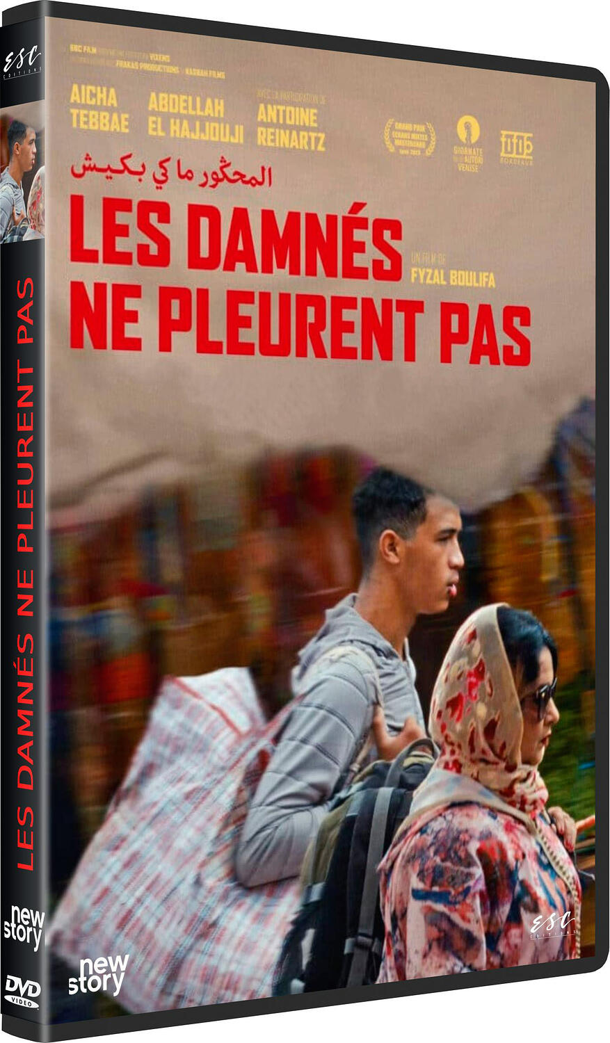 Couverture de Les Damnés ne pleurent pas