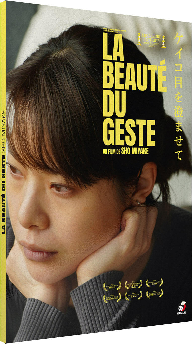 Couverture de La Beauté du geste