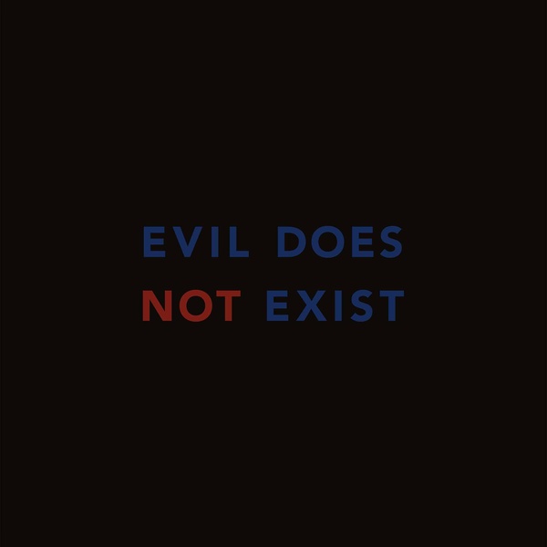 Evil does not exist | Eiko Ishibashi. Compositeur