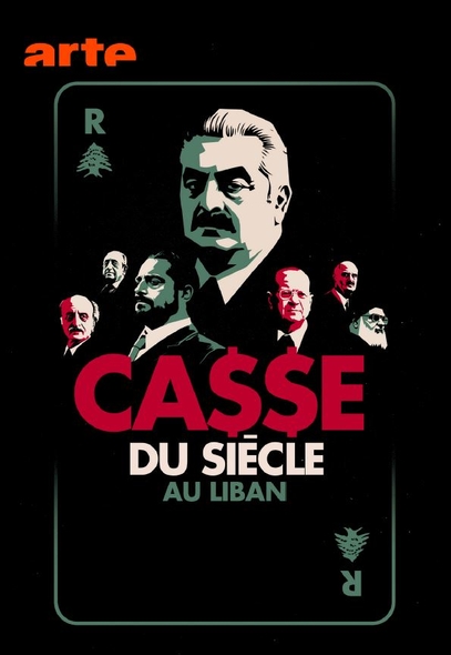 Casse du siècle au Liban | Droz Aramaki, Miyuki. Metteur en scène ou réalisateur