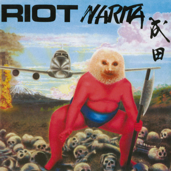 Narita | Riot. Musicien