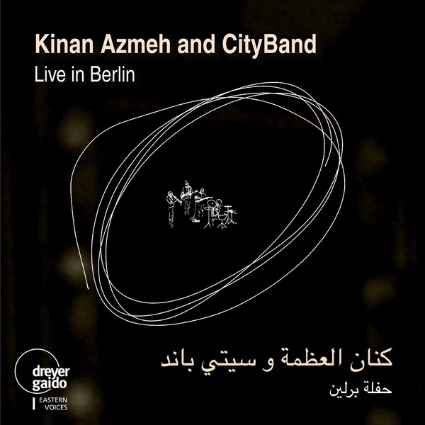 Live in Berlin | Kinan Azmeh. Interprète