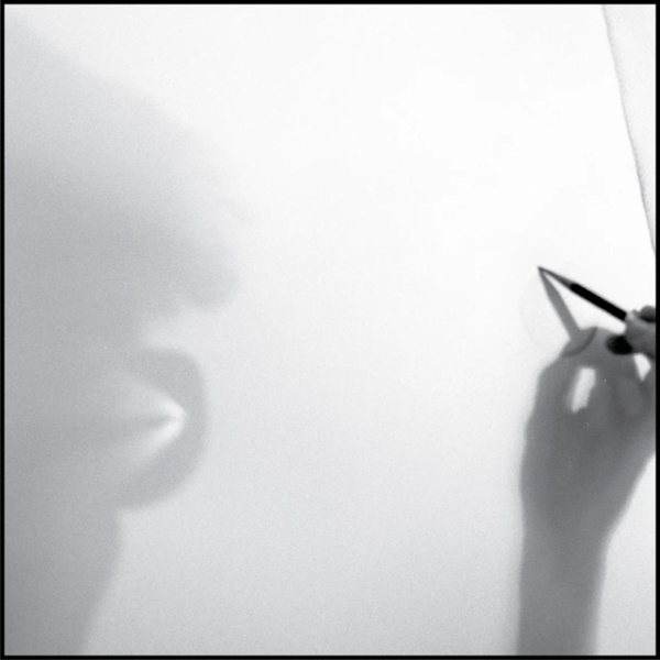 Modesty of the magic thing | Zeena Parkins (1956-....). Interprète