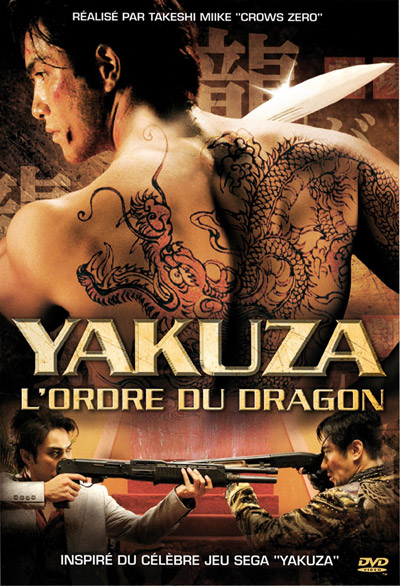 Couverture de Yakuza, l'Ordre du Dragon