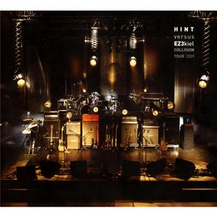 Collision tour 2009 : Hint versus EZ3kiel | EZ3kiel. Musicien