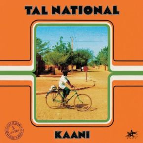 Kaani | Tal National. Musicien
