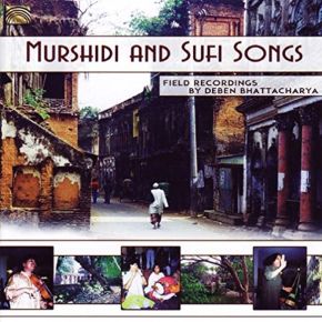 Murshidi and sufi songs | Deben Bhattacharya (1921-2001).