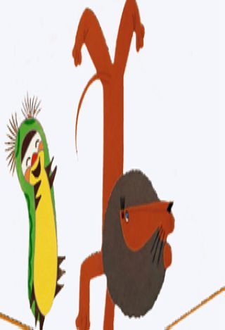 couverture de : Sametka, la chenille qui danse