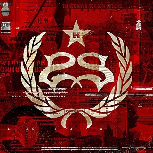 Hydrograd | Stone Sour