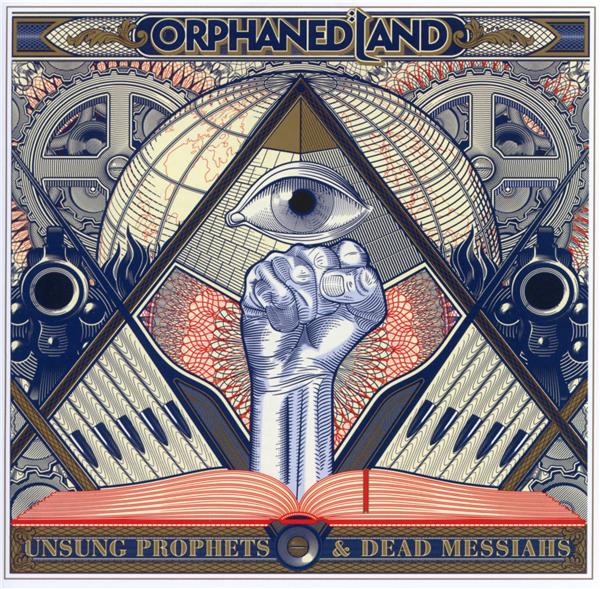 Unsung prophets et dead messiahs | Orphaned Land. Musicien