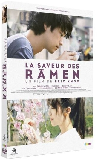 La Saveur des ramen = Ramen Teh / Eric Khoo, réal. | Khoo, Eric. Réalisateur