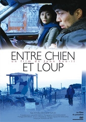 Couverture de Entre chien et loup