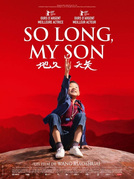 So Long, my Son / Film de Xiaoshuai Wang | Wang, Xiaoshuai (1966-....). Metteur en scène ou réalisateur. Scénariste